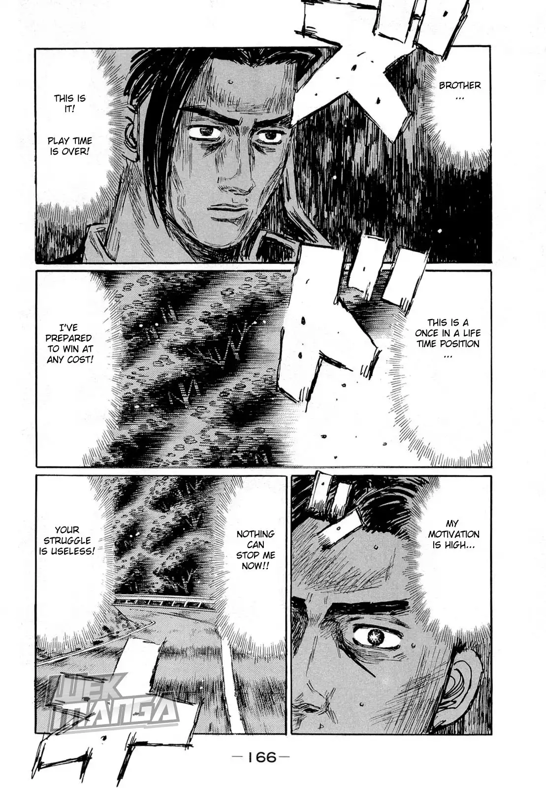 Initial D Chapter 629 4